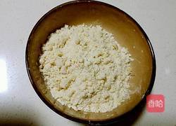 咸味土豆饼干的做法图解6