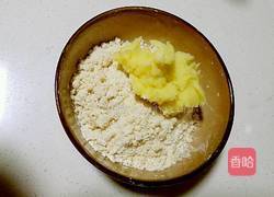 咸味土豆饼干的做法图解7