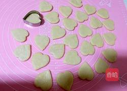 咸味土豆饼干的做法图解10