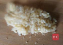 蛋炒饭的做法图解1