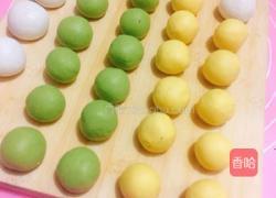 彩色汤圆的做法图解15