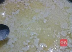 自制霉豆腐的做法图解12