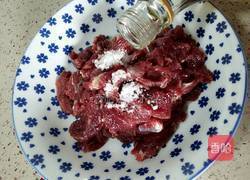 小炒馿肉的做法图解1
