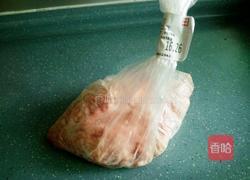 五彩饺子的做法图解2