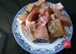 孜香鱼块的做法图解1