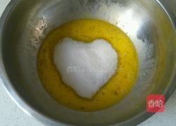 开口笑（烤箱版）的做法图解2