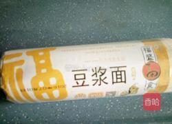 鸡蛋丝瓜面的做法图解1