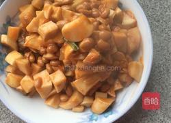 茄汁黄豆杏鲍菇的做法图解6