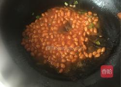 茄汁黄豆杏鲍菇的做法图解4
