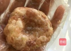 浇汁肉蛋塔的做法图解2