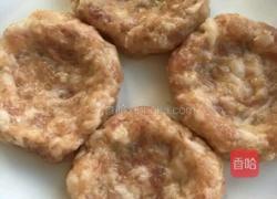 浇汁肉蛋塔的做法图解3