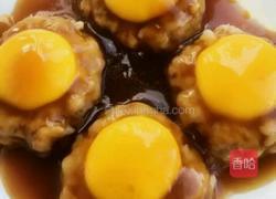 浇汁肉蛋塔的做法图解9