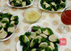 翡翠饺子的做法图解6