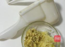 卤牛肉的做法图解3