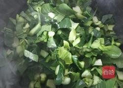 芋圆菜羹的做法图解2