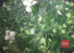 芋圆菜羹的做法图解6