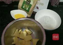 Illustration of how to make Christmas frosted cookies 1