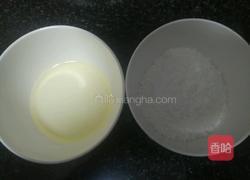 圣诞糖霜饼干的做法图解10