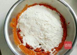 南瓜馒头（1）双色麻花卷的做法图解3