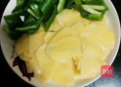 大辣椒土豆片的做法图解1
