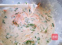 芹菜胡萝卜软饼(家常版)的做法图解6
