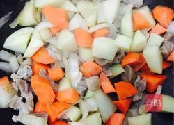 咖喱牛肉的做法图解6