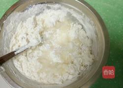 韭菜合子的做法图解1