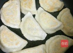 韭菜合子的做法图解6