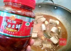 红烧鳗鱼的做法图解8