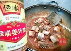 红烧鳗鱼的做法图解10