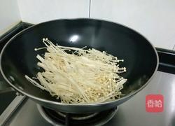 炒金针菇的做法图解4