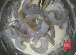 黄金虾仁的做法图解3