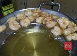 黄金虾仁的做法图解6