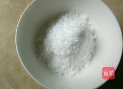 椰汁果冻的做法图解2