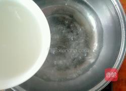 椰汁果冻的做法图解5