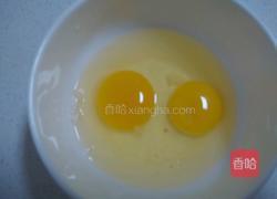 宝宝水果披萨的做法图解3