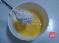 宝宝水果披萨的做法图解4