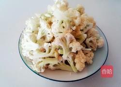 醋溜花菜的做法图解1