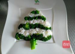 西兰花白米圣诞树的做法图解9