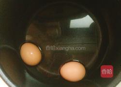 偷吃的小老鼠的做法图解1