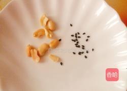 偷吃的小老鼠的做法图解5