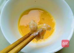 萌哒哒小雪人的做法图解5