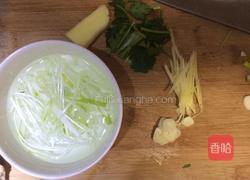 清蒸碟鱼的做法图解5