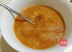 微波炉苹果酱的做法图解3