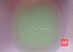 糯米圆子的做法图解1