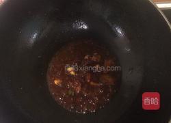 糯米圆子的做法图解7