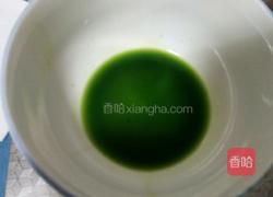 南瓜饼的做法图解11
