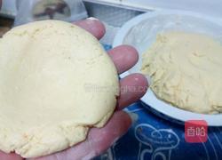 南瓜饼的做法图解14