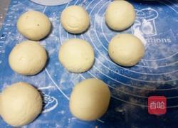 南瓜饼的做法图解17