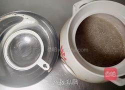 一锅两菜 八叔香辣烤猪蹄 和水晶皮炖的做法图解13